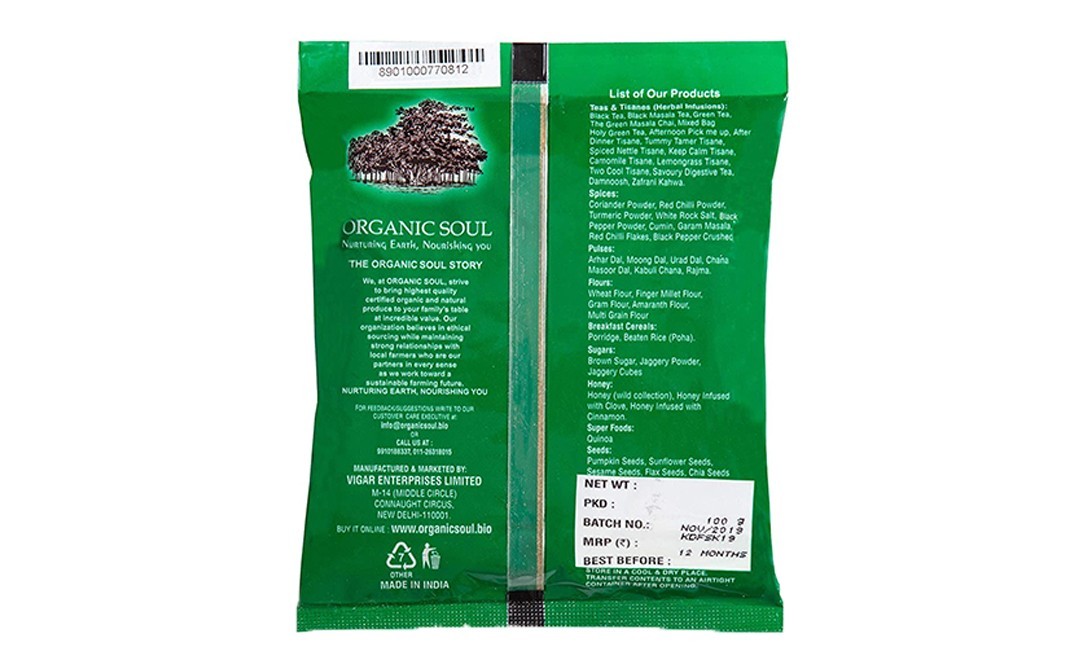 Organic Soul Organic Kismish (Raisin)    Pack  100 grams